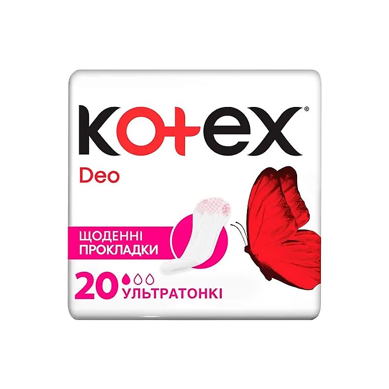 Прокладки щоденні Kotex Ultra Slim Deo 20 шт. (06983) thumbnail popup