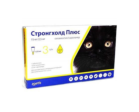 Протипаразитарний препарат для котів Стронгхолд Плюс до 2,5кг, 3 туби (3780045) thumbnail popup