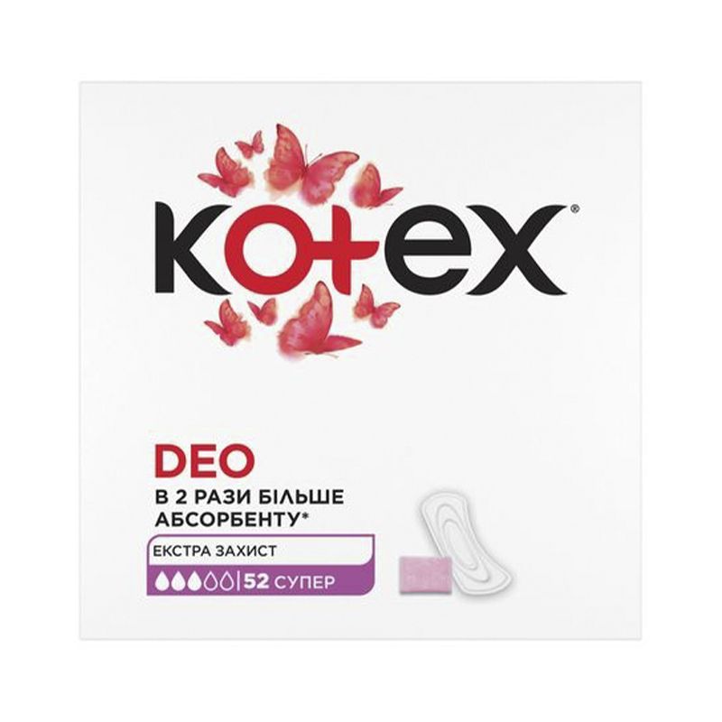 Щоденні прокладки Kotex Super Deo 52 шт thumbnail popup