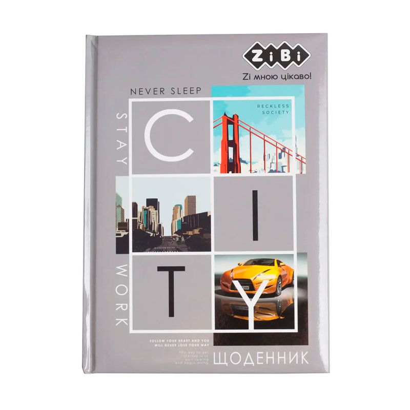 Щоденник шкільний CITY, В5, 48 арк, KIDS Line (M84974) thumbnail popup