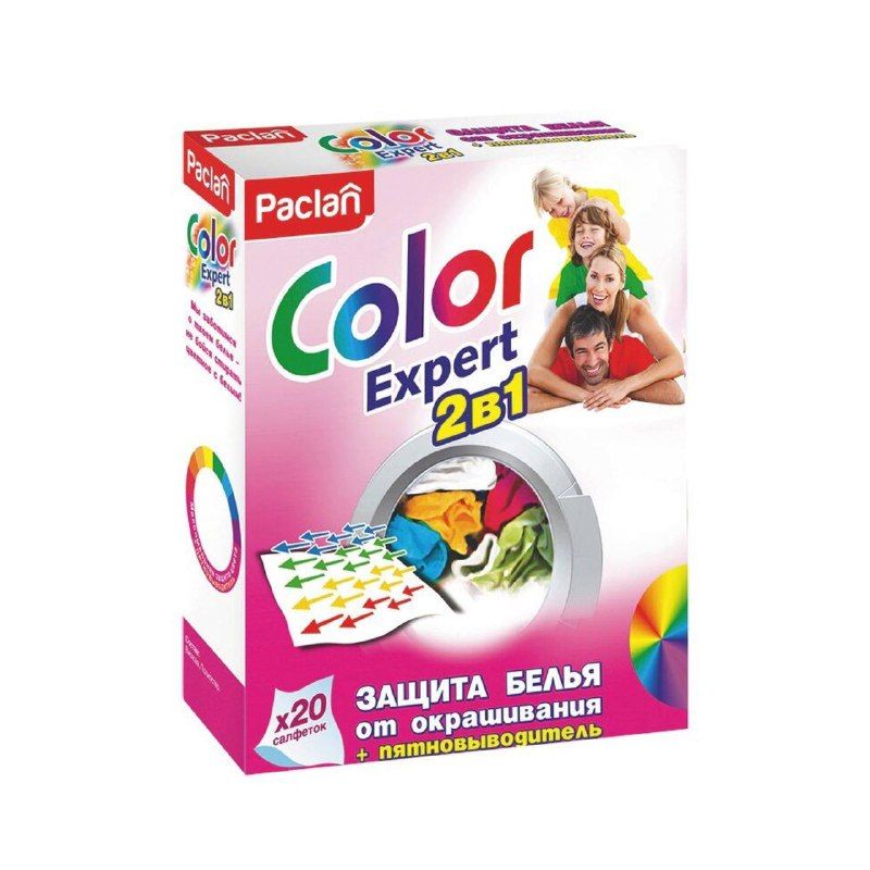 Серветки Paclan Color Expert 2в1 для прання thumbnail popup