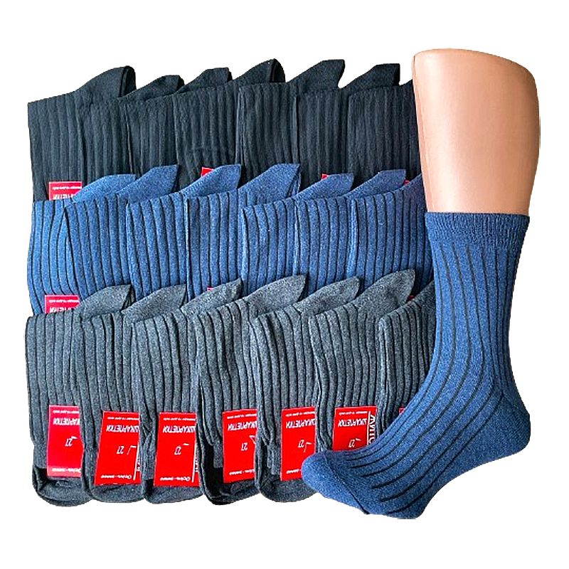 Шкарпетки чоловічі оптом Житомир, класичні напіввовна осінь-зима, 12 пар, р.40-42 (210104) thumbnail popup