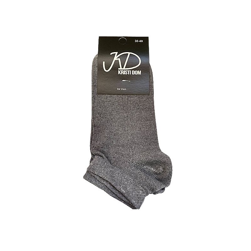Шкарпетки KristiDom чоловічі стрейчеві, короткі темно сірі р. 36-40 (590052) thumbnail popup
