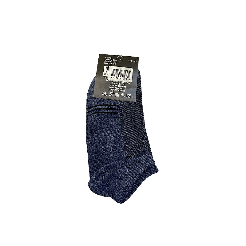 Шкарпетки KristiDom чоловічі стрейчові "сітка" короткі, сині  р. 41-43 (832759) thumbnail popup