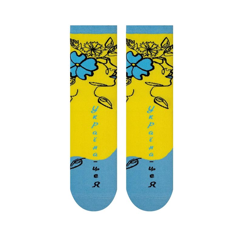 Шкарпетки Premier Socks жіночі Україна – це я, блакитний з жовтим, р.36-39 thumbnail popup
