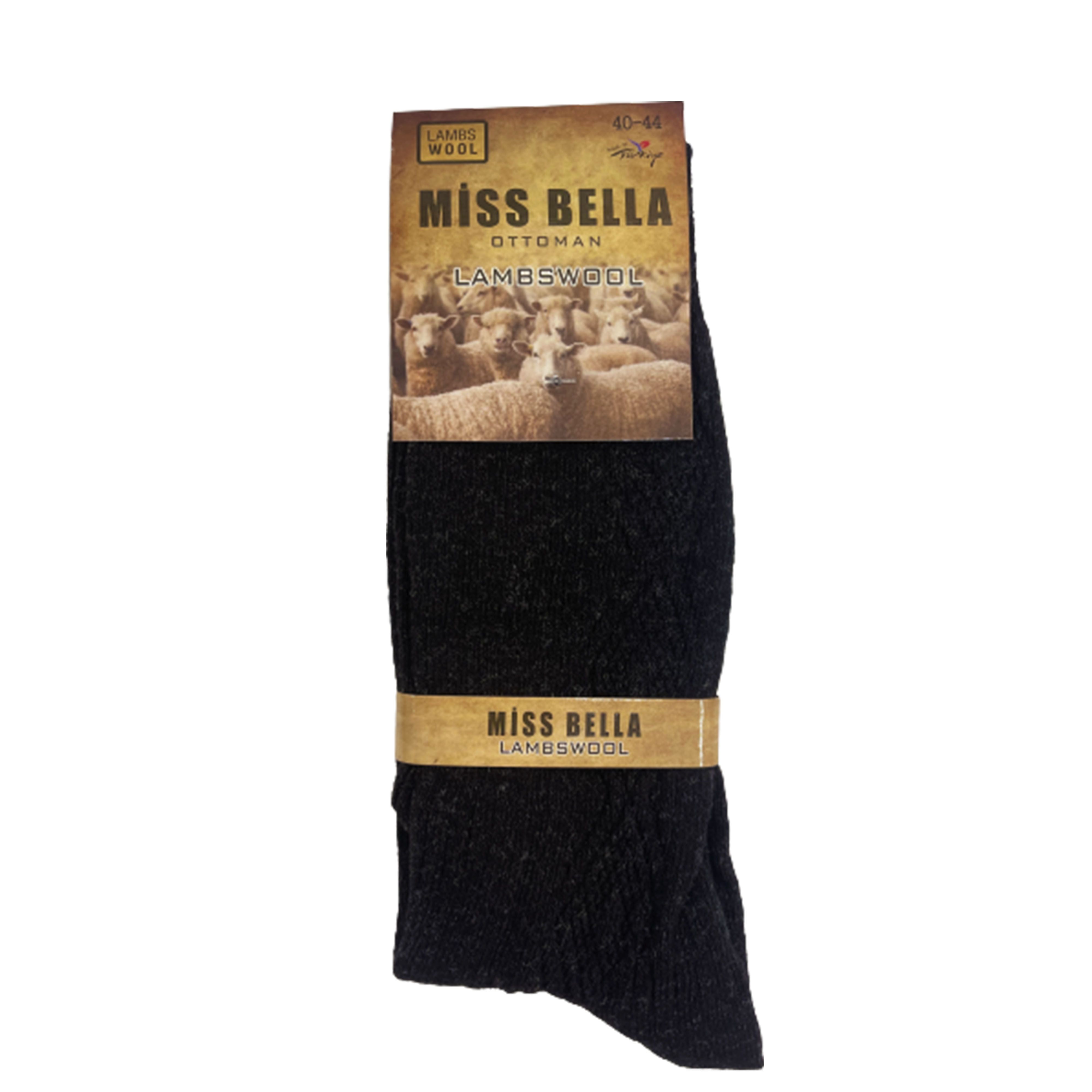 Шкарпетки MISS BELLA Lambswool, чоловічі, вовняні, р. 40-44 (979850) thumbnail popup