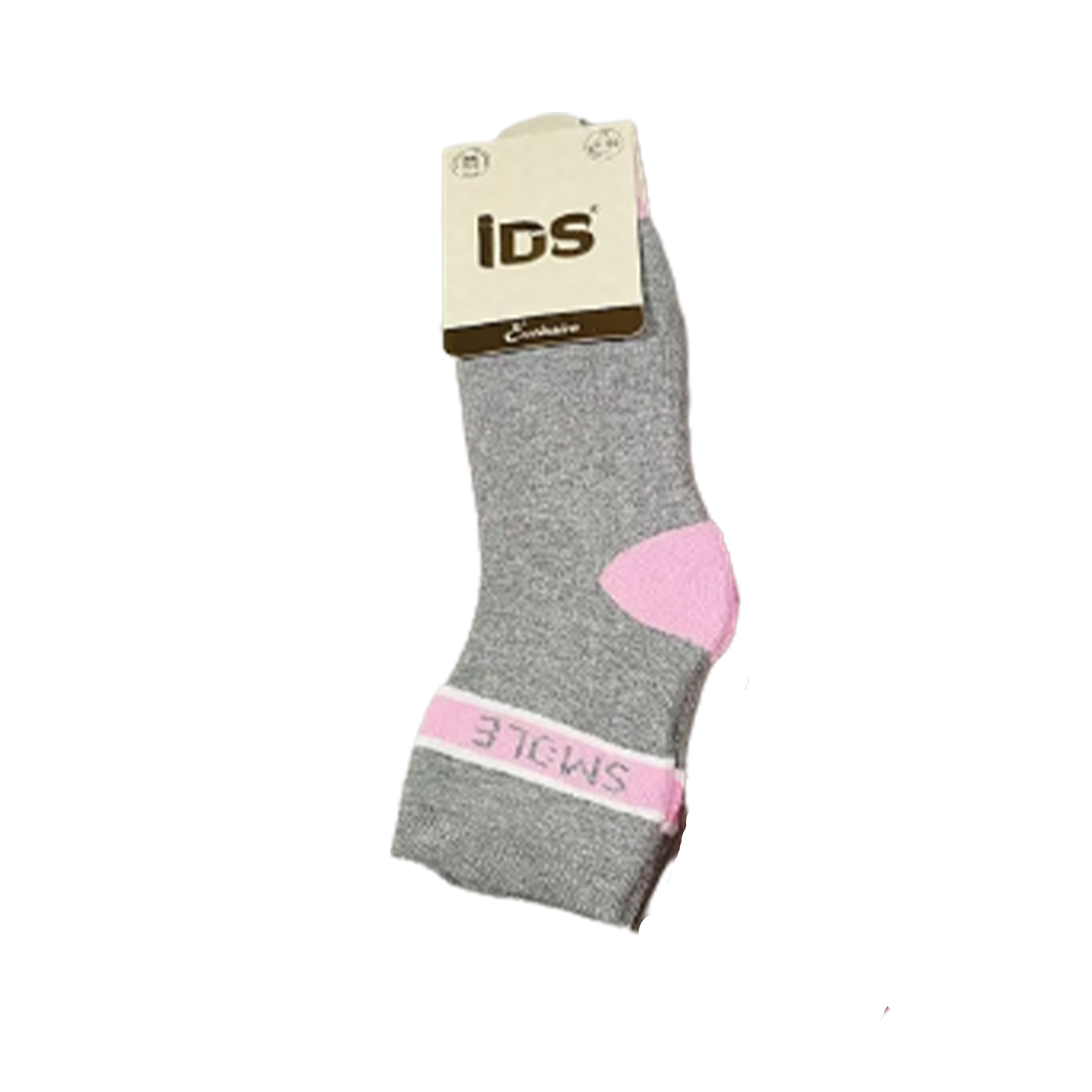 Шкарпетки TM IDS 0554555 махрові, сірі, р. 5-6 років
 thumbnail popup