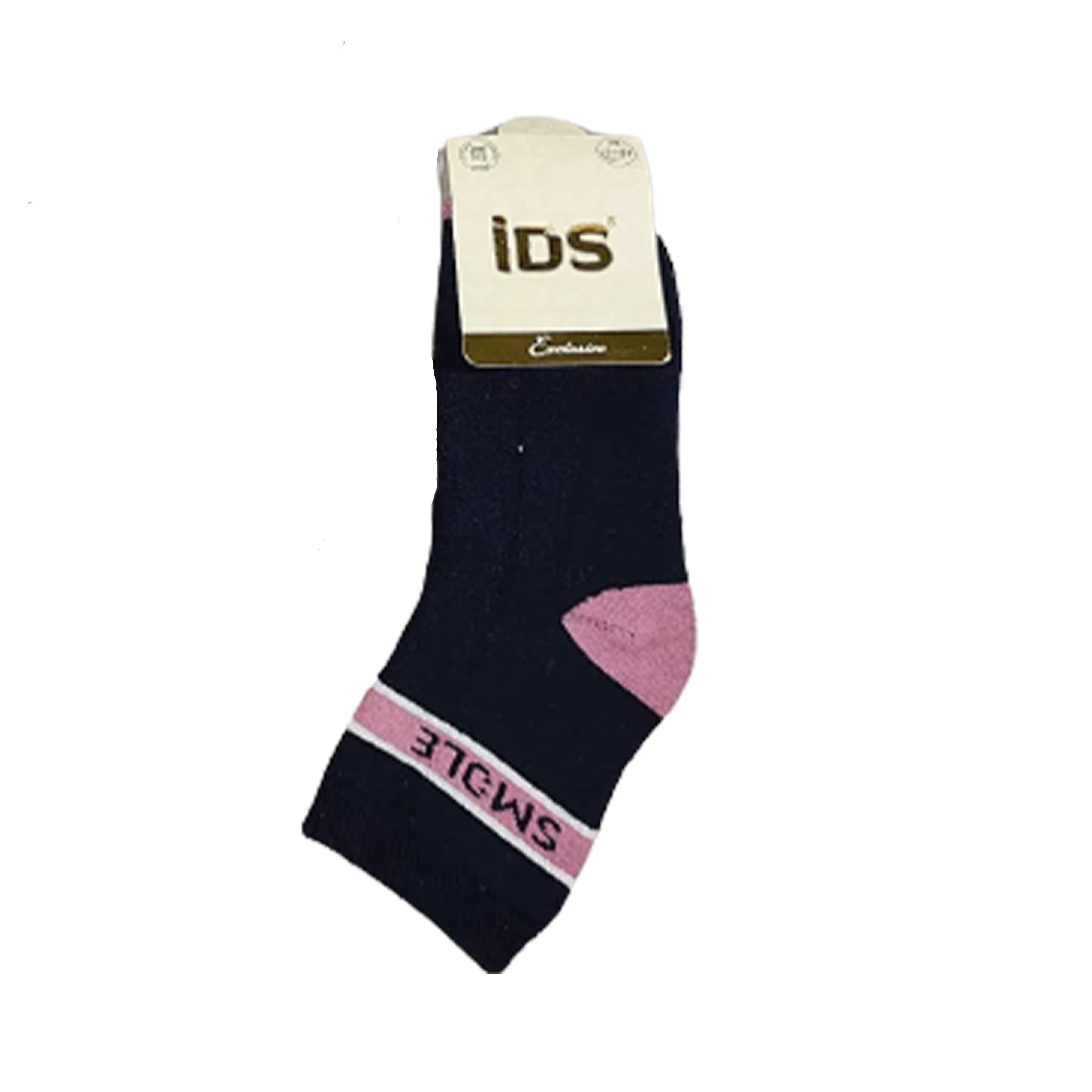 Шкарпетки TM IDS 0554555 махрові, сині, р. 5-6 років
 thumbnail popup