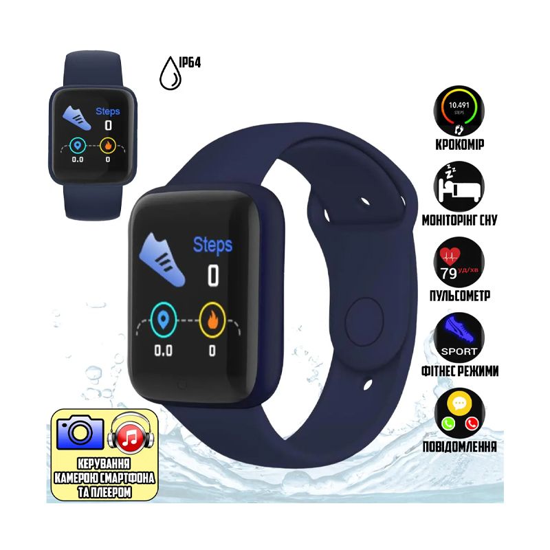 Смарт-годинник Smart Watch Y68 крокомір, підрахунок калорій, кольоровий екран (Y68 Blue) thumbnail popup