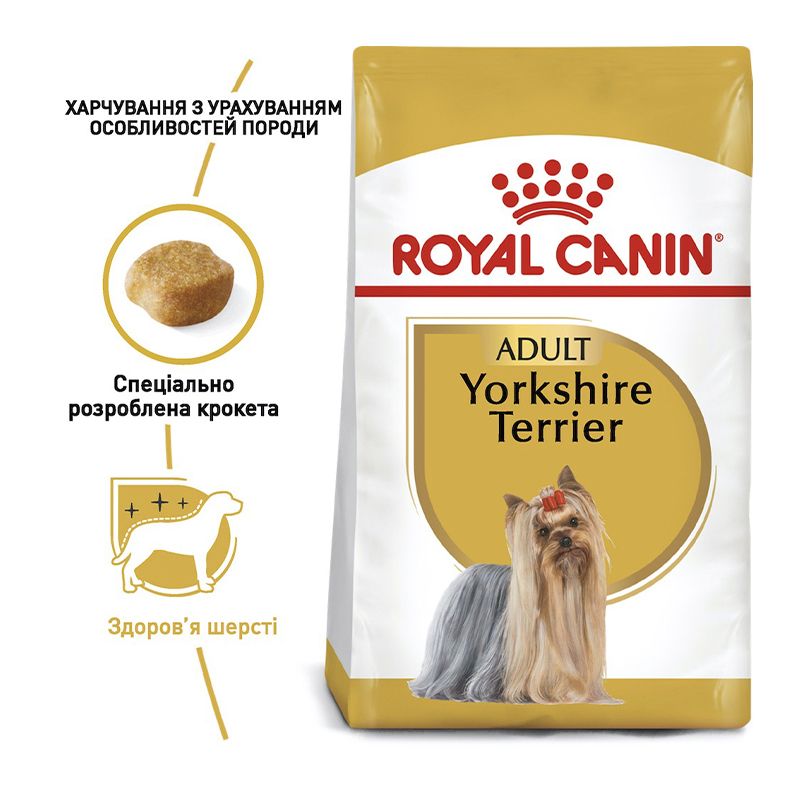 Сухий корм для собак породи Йоркширський тер'єр Royal Canin Yorkshire Terrier Adult 500 г thumbnail popup