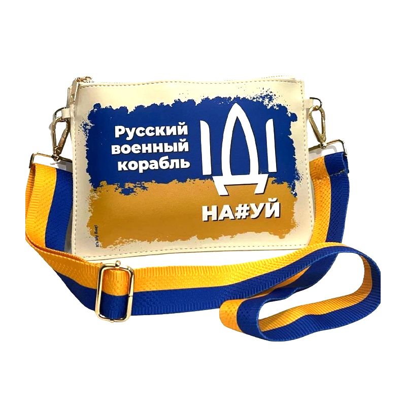 Сумка It’s My Bag 'UA Корабель', 25*17 см thumbnail popup