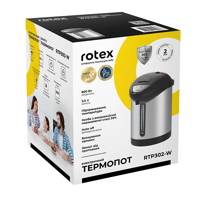 Термопот Rotex RTP302-W (800Вт, 2,8л) thumbnail popup