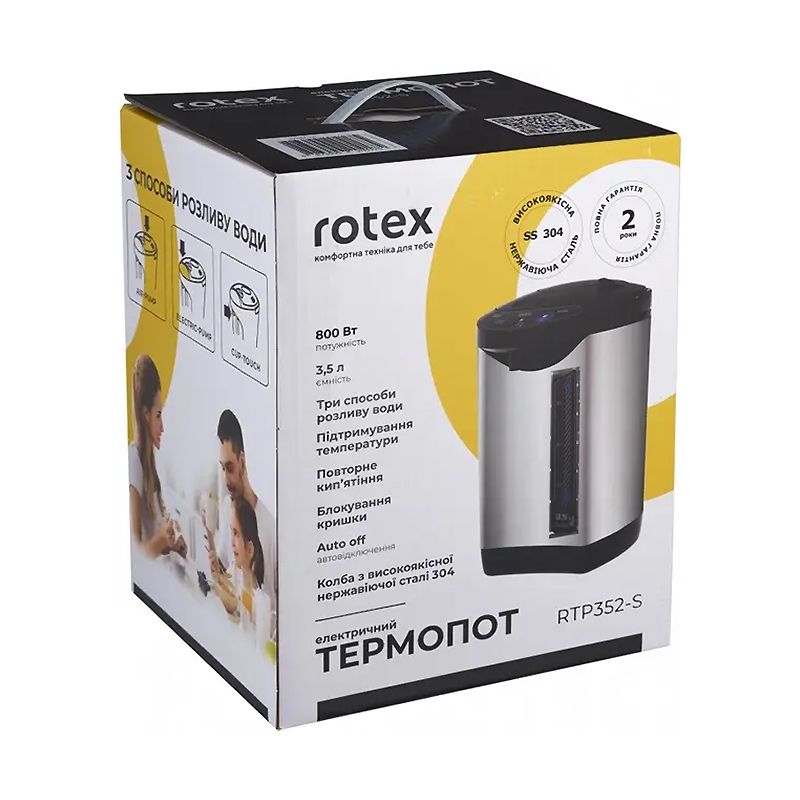 Термопот Rotex RTP352-S (800Вт, 3,5л) - 151007 thumbnail popup