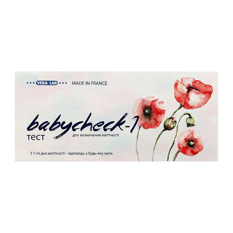 Тест для визначення вагітності BABYCHECK-1, Франція, почуттів. від 10 од.
 thumbnail popup