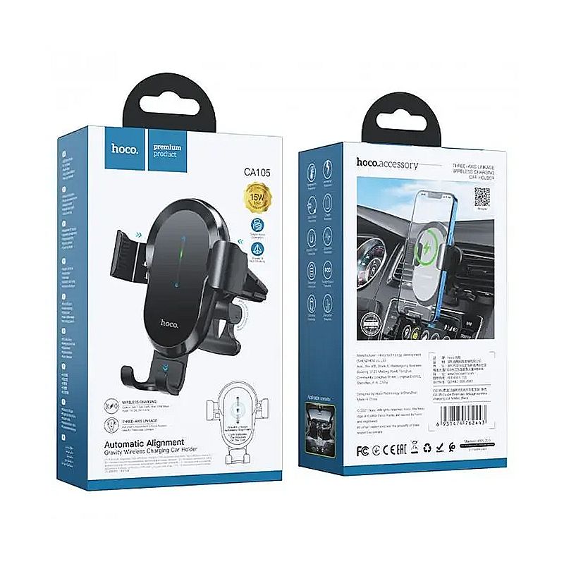 Тримач для телефону HOCO CA105 Guide three-axis linkage wireless charging car holder Black thumbnail popup