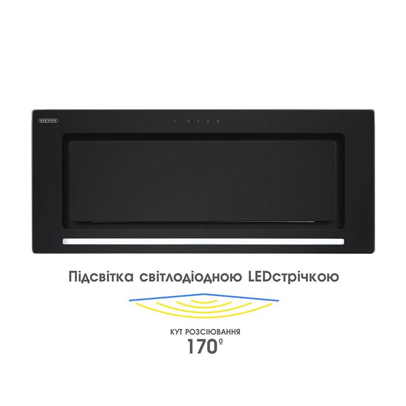 Витяжка кухонна ELEYUS INTEGRA 1200 LED 70 BL thumbnail popup
