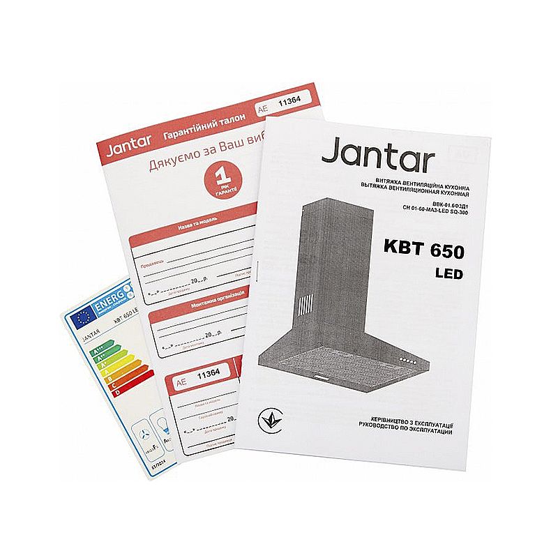 Витяжка кухонна JANTAR KBT 650 LED 60 IS thumbnail popup