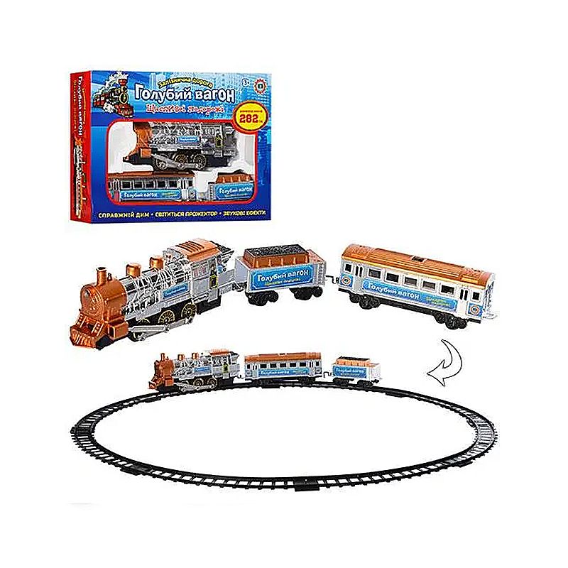 Залізниця 8040 (616) Блакитний вагон, муз, світло, дим, довжина шляхів 282см, в кор-ке, 38-26-7см(80 thumbnail popup