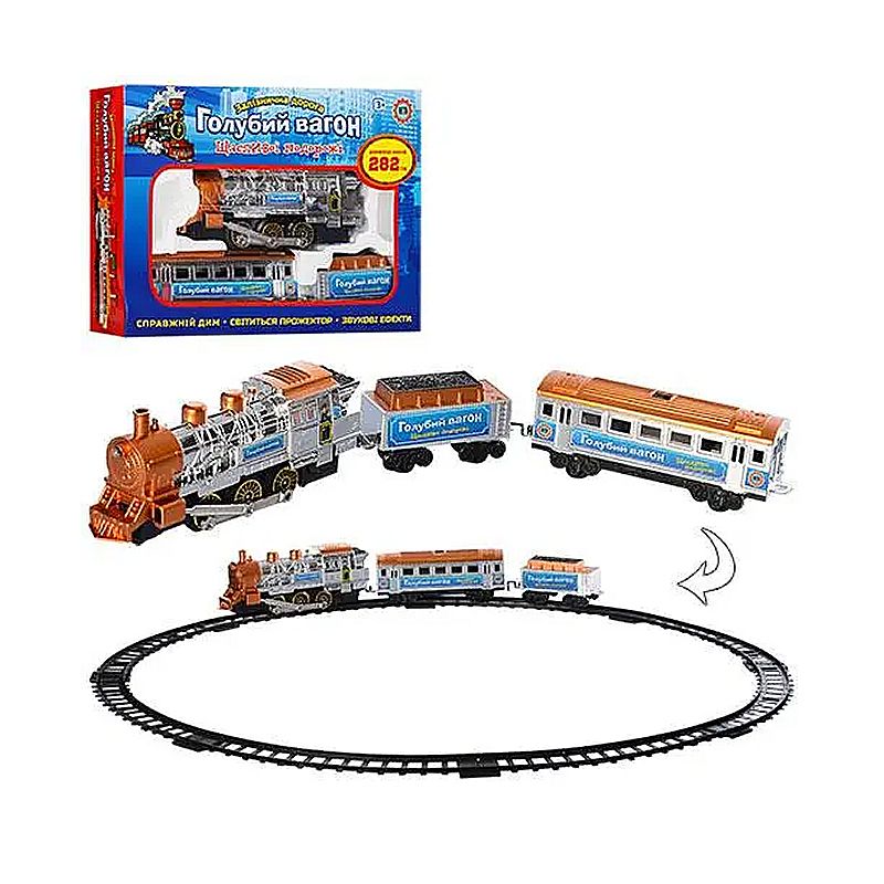 Залізниця 'Блакитний вагон', музика, світло, дим, довжина шляху 282см, в кор. 38*26*7см (8040/0616) thumbnail popup