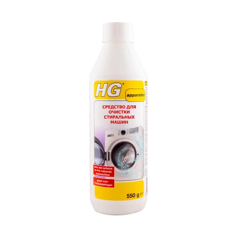 Засіб HG для усунення неаприємних запахів з пральних машин 550г (259051) thumbnail popup