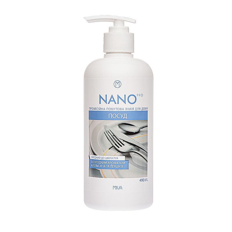 Засіб Miva Nano Pro для миття посуду, 490 мл  thumbnail popup