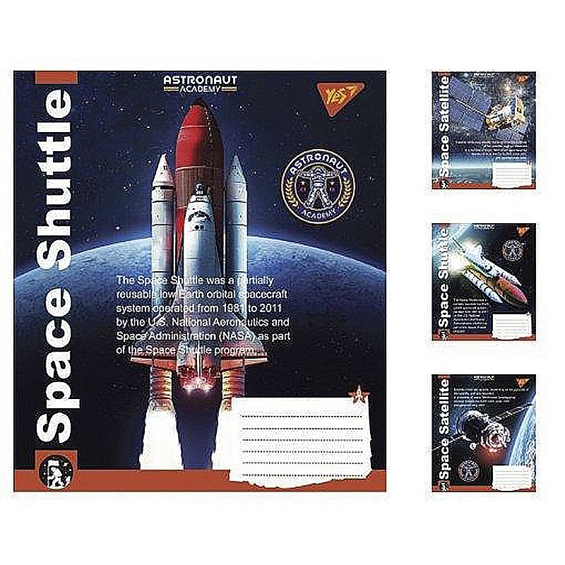 Зошит А5/12 клітинка YES Astronaut academy, зошит учнів. 25 шт. в упаковці (M103305) thumbnail popup