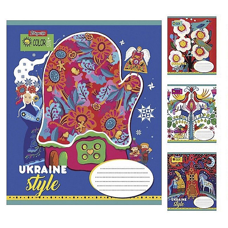 Зошит А5/18 клітинка 1В Ukraine style, зошит учнів.25шт. в упаковці (M103342) thumbnail popup