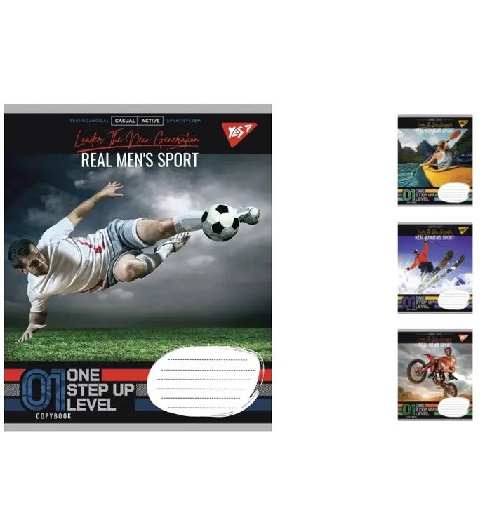 Зошит А5/36 клітинка YES Real sport, 15 шт. в упаковці (M103400) thumbnail popup