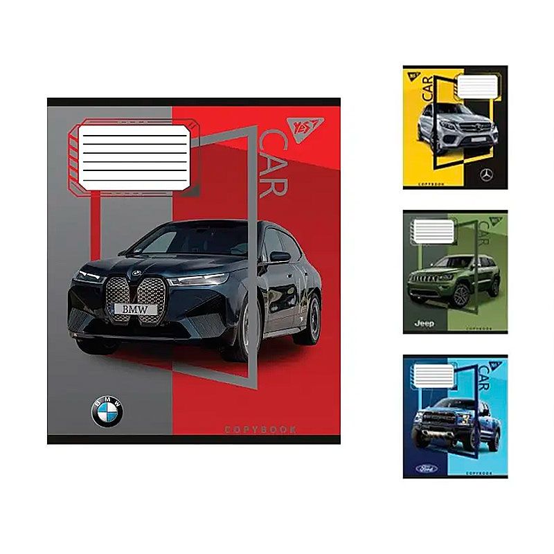 Зошит А5/60 лінія YES Colour car, 10 шт. в упаковці (M103602) thumbnail popup