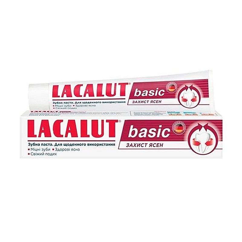 Зубна паста Lacalut Basic Gum Protection 75 мл. thumbnail popup