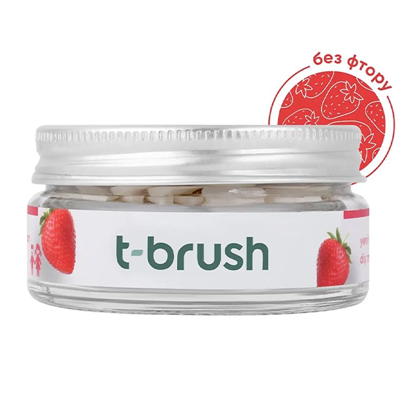 Зубна паста в таблетках зі смаком полуниці для дітей (без фтору) thumbnail popup