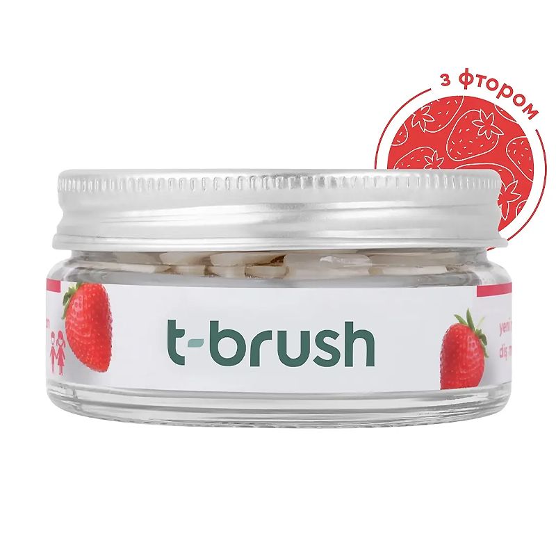 Зубна паста в таблетках зі смаком полуниці для дітей (з фтором) thumbnail popup