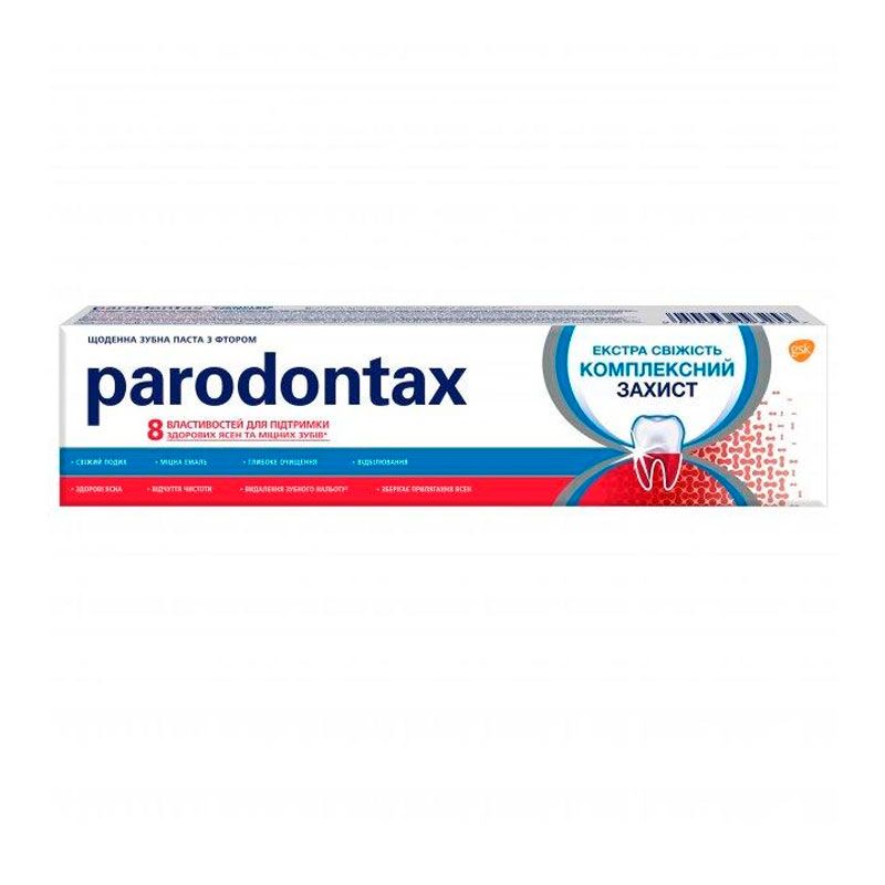 Зубная паста Parodontax Комплексний Захист Екстра Свіжість 75 мл thumbnail popup