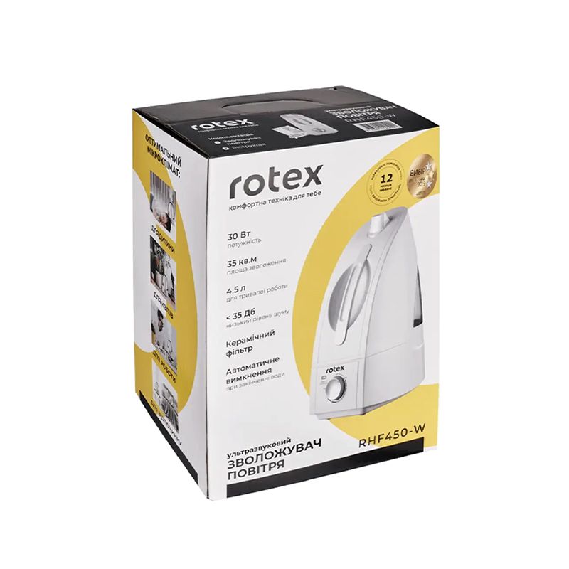 Зволожувач повітря Rotex RHF600-W thumbnail popup