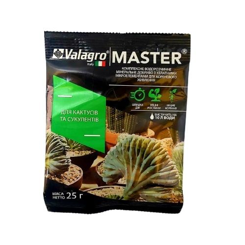 Добриво для кактусів і сукулентів ТМ Valagro Master 25г (680019)