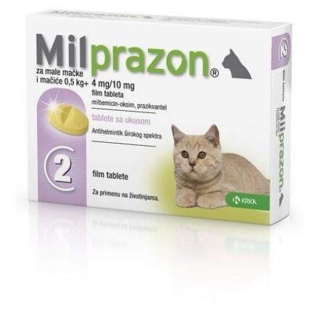 Пігулка Мілпразон для котів (від 0,5- 2 кг) 1шт. (151109) - 5631