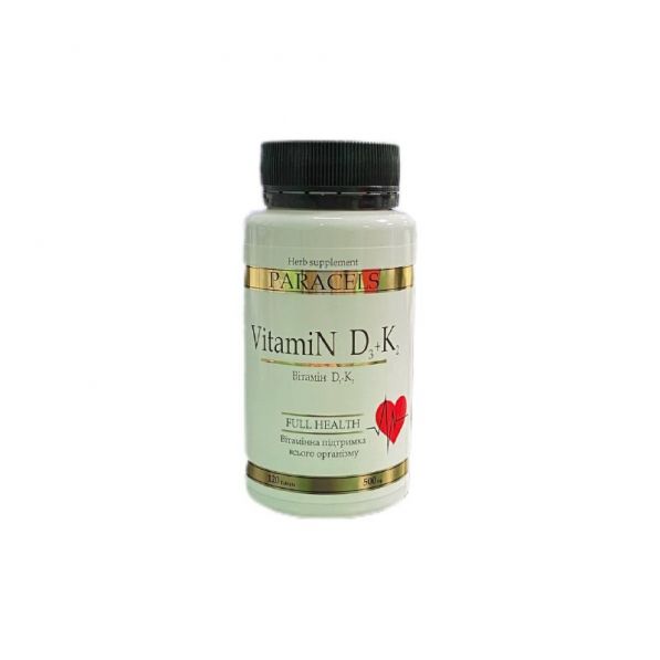 Пищевая добавка Витамин D3 +K2