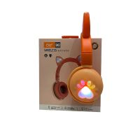 Навушники бездротові дитячі з вушками і LED підсвічуванням BK9, помаранчеві (34784)  thumbnail popup