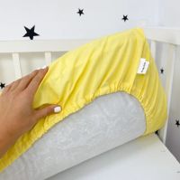 Дитяча постільна білизна Oh My Kids, "Dino" жовта в ліжечко для дітей 1-3 років (ПБ-077-Х) МП - 30249 thumbnail popup