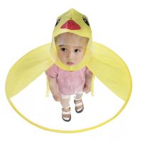 Дитячий плащ капелюх дощовик для дітей Baby Raincoat Op (N3080) thumbnail popup