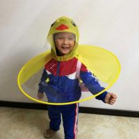 Дитячий плащ капелюх дощовик для дітей Baby Raincoat Op (N3080) - 10138 thumbnail popup