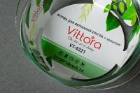 Форма Vittora кругла з кришкою, 2,1л 23x20x10см (VT-6221) - 11484 thumbnail popup