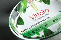 Форма Vittora для випікання овальна, 2л 30*21*6см (VT-6220) - 10808 thumbnail popup