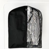 Чохол Organize для одягу 75*60 см (чорний) (Hch-75) - 5243 thumbnail popup