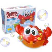 Іграшка для купання система мильних бульбашок, в кор. 25*8*16см (L596) thumbnail popup