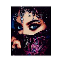 Картина за номерами 'Арабська краса' 40*50 см (PN7680) - 38630 thumbnail popup