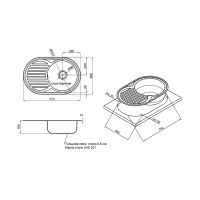 Мийка кухонна Lidz, Satin з нержавіючої сталі, 0,6 мм (7750) thumbnail popup