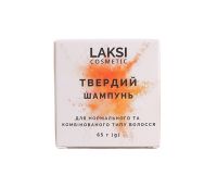 Шампунь твердий LAKSI, для нормального та комбінованого типу волосся, 65 г (690016) thumbnail popup