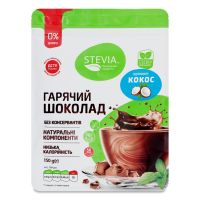 Шоколад гарячий Stevia зі смаком кокоса, 150 г. (350105)
 thumbnail popup