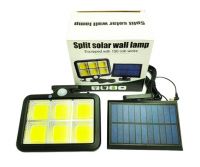 Ліхтар Split Solar Wall Lamp NF-128C вуличний, з датчиком руху на сонячній батареї (023455) - 15238 thumbnail popup